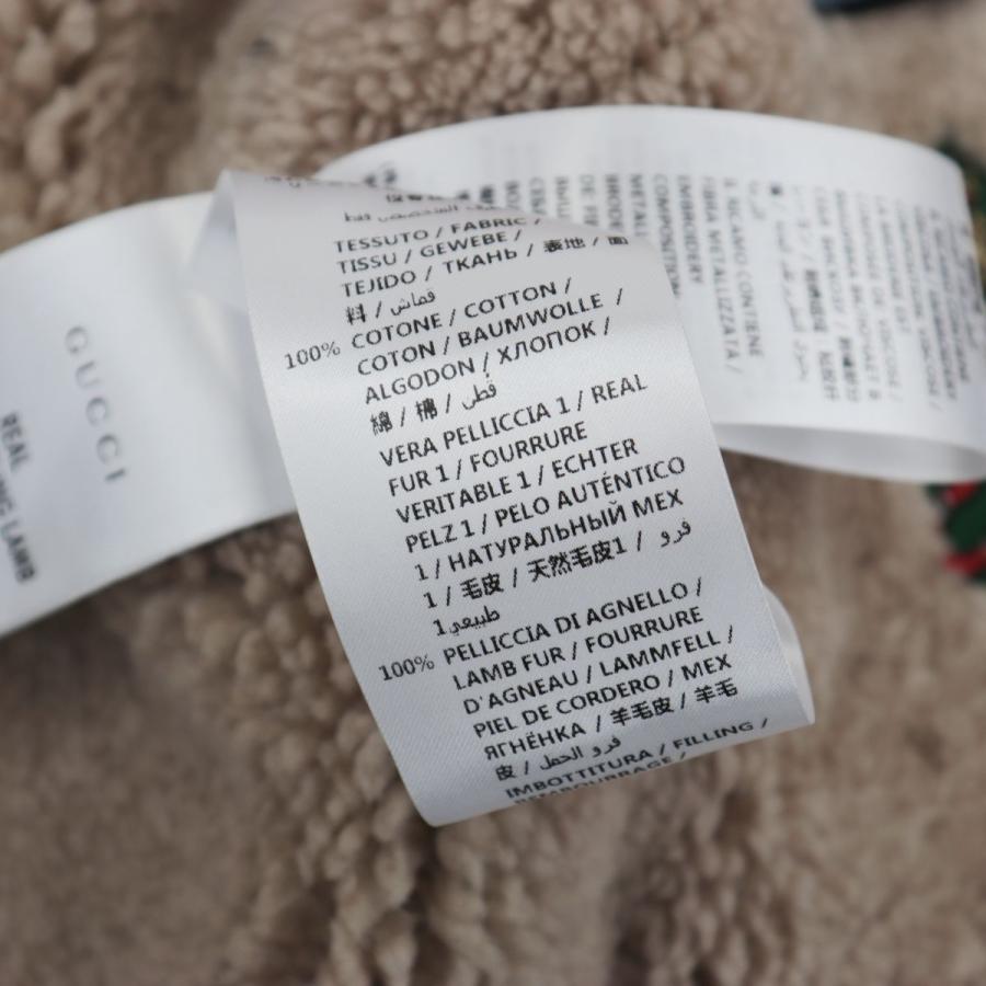 GUCCI 新品同様 グッチ 19AW DIY エンブロイダリーボアデニム GUCCI 新品同様 グッチ 19AW DIY エンブロイダリーボアデニム