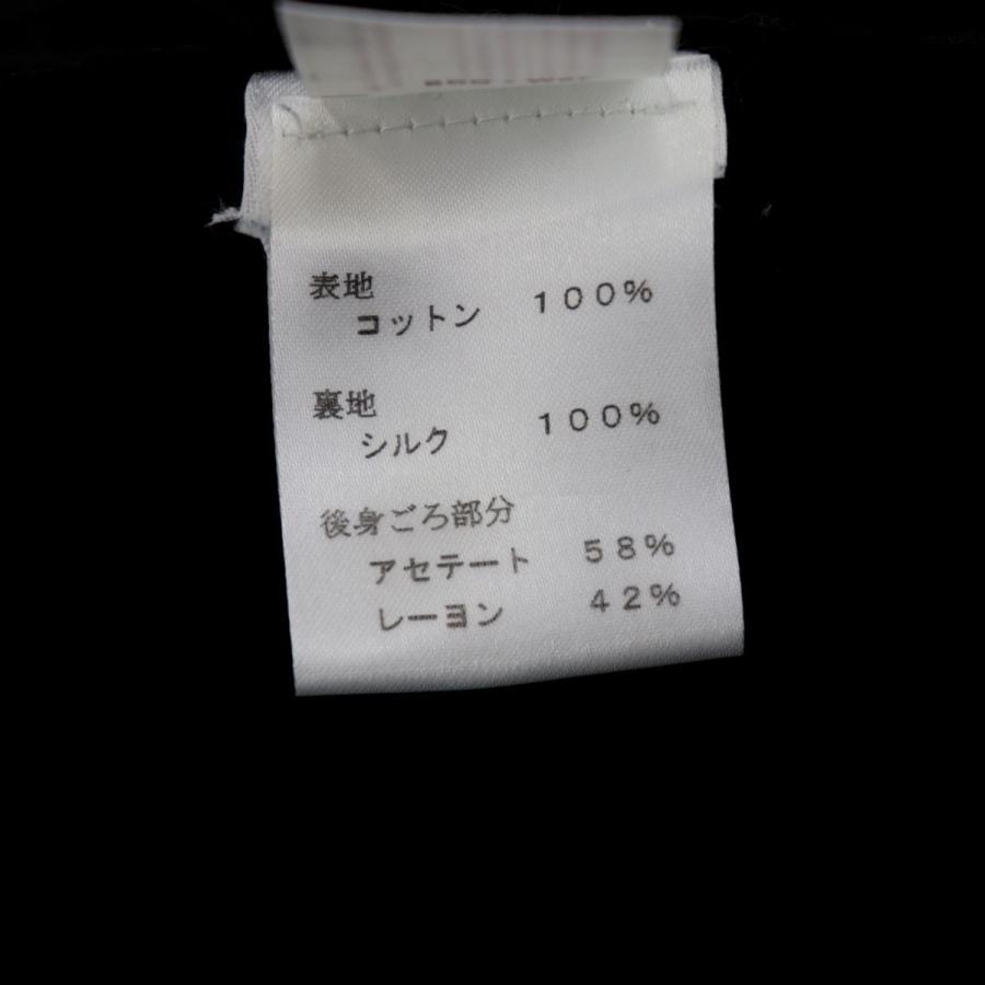 美品 ルイヴィトン モノグラムレーススカート レディース 黒 36 美品 ルイヴィトン モノグラムレーススカート レディース 黒 36