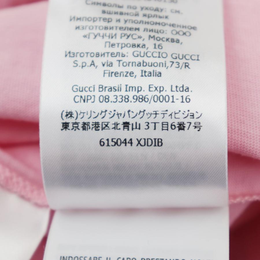 未使用 グッチ×ドラえもん 21SS クルーネック半袖Tシャツ メンズ