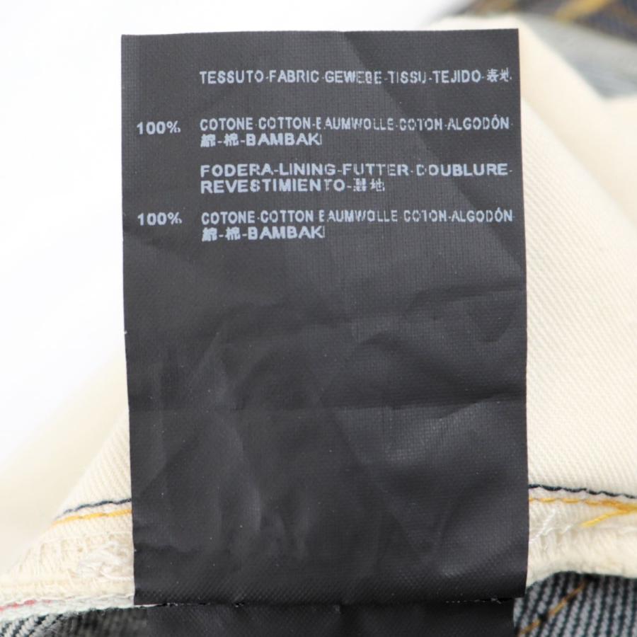 美品 サンローラン パリ スキニーデニムパンツ メンズ ネイビー 28 コットン D03 M/ST-LW ボタンフライ SAINT LAURENT PARIS |  | 09
