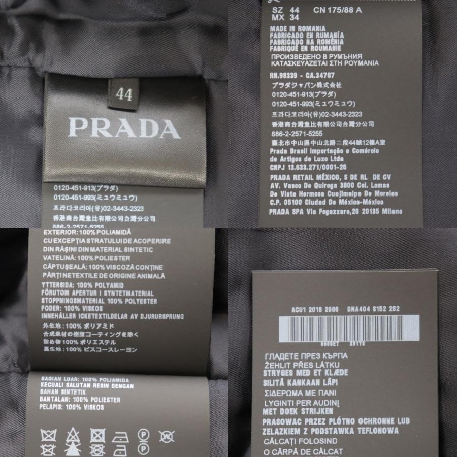 新品同様 プラダ 中綿 ナイロンコーチジャケット メンズ ネイビー 44