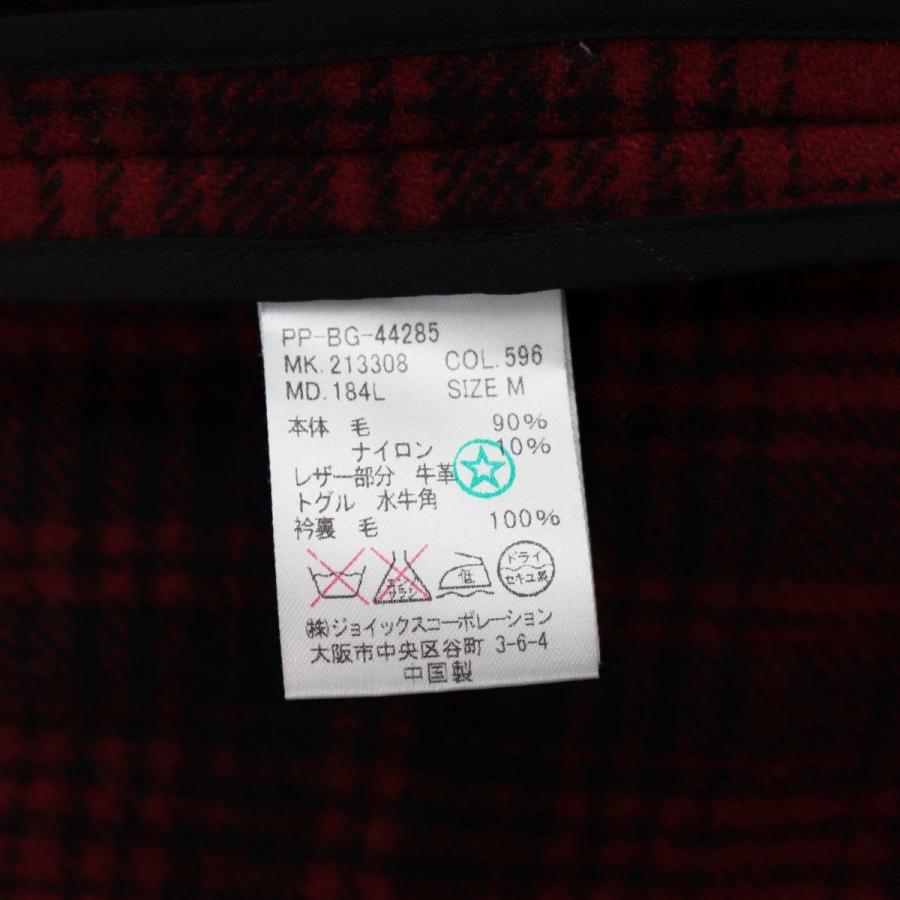 美品 PS ポールスミス ウール チェック ダッフルコート メンズ