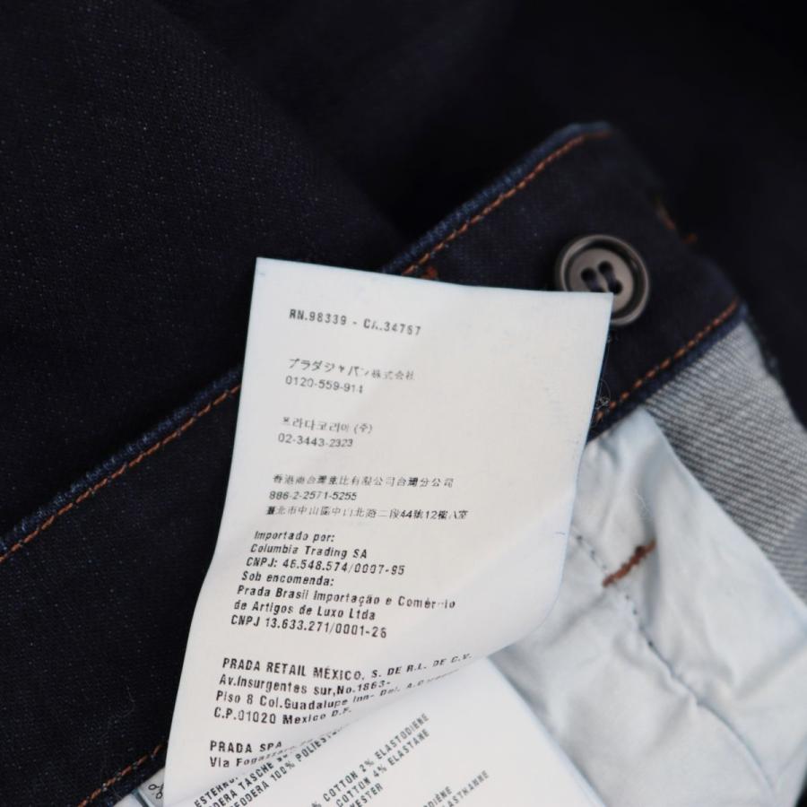 プラダ スキニーデニムパンツ レディース ネイビー 26 コットン