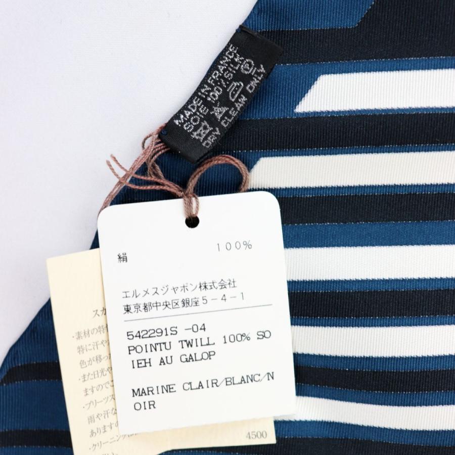 未使用 エルメス H AU GALOP ツイル トライアングル 三角 シルク