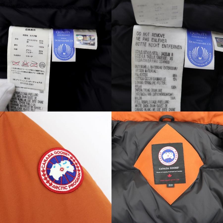 カナダグース　ジャスパー　ダウンジャケット　オレンジ　コヨーテファー　1858つ カナダグース ORFORD ダウンジャケット ファーフード メンズ オレンジ