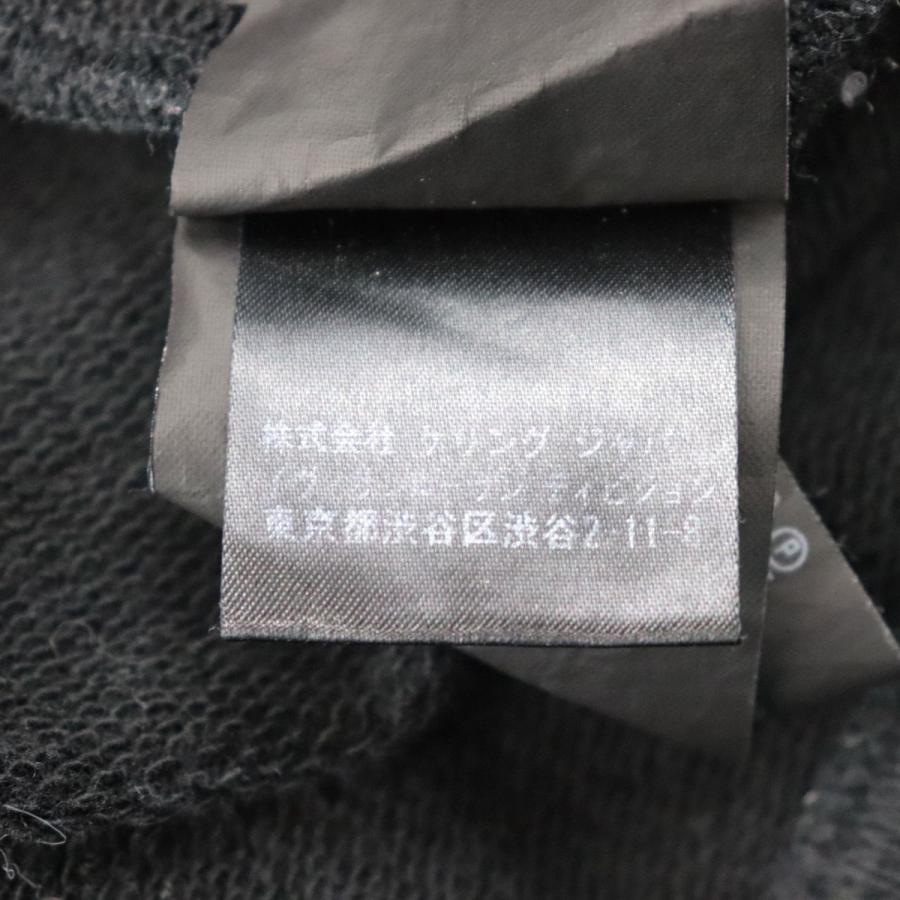 サンローラン パリ 13AW デストロイチェーンスウェットパーカー サンローラン パリ 13AW デストロイチェーンスウェットパーカー