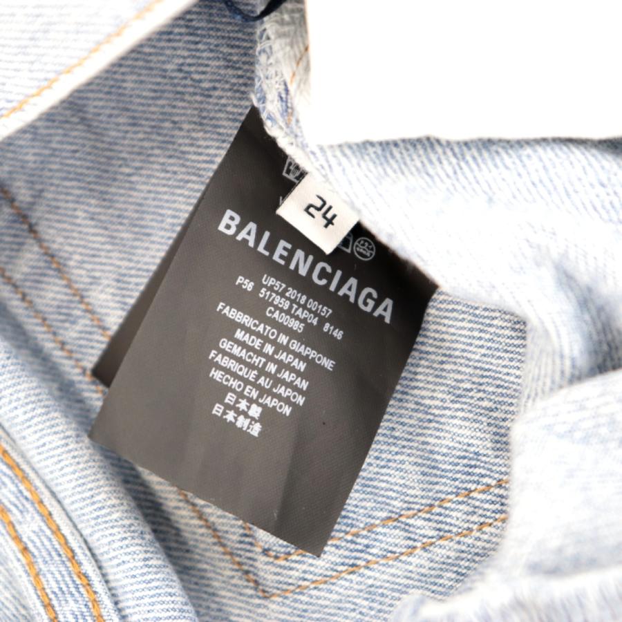 美品 バレンシアガ 18SS ダメージ加工 デニムパンツ レディース 24