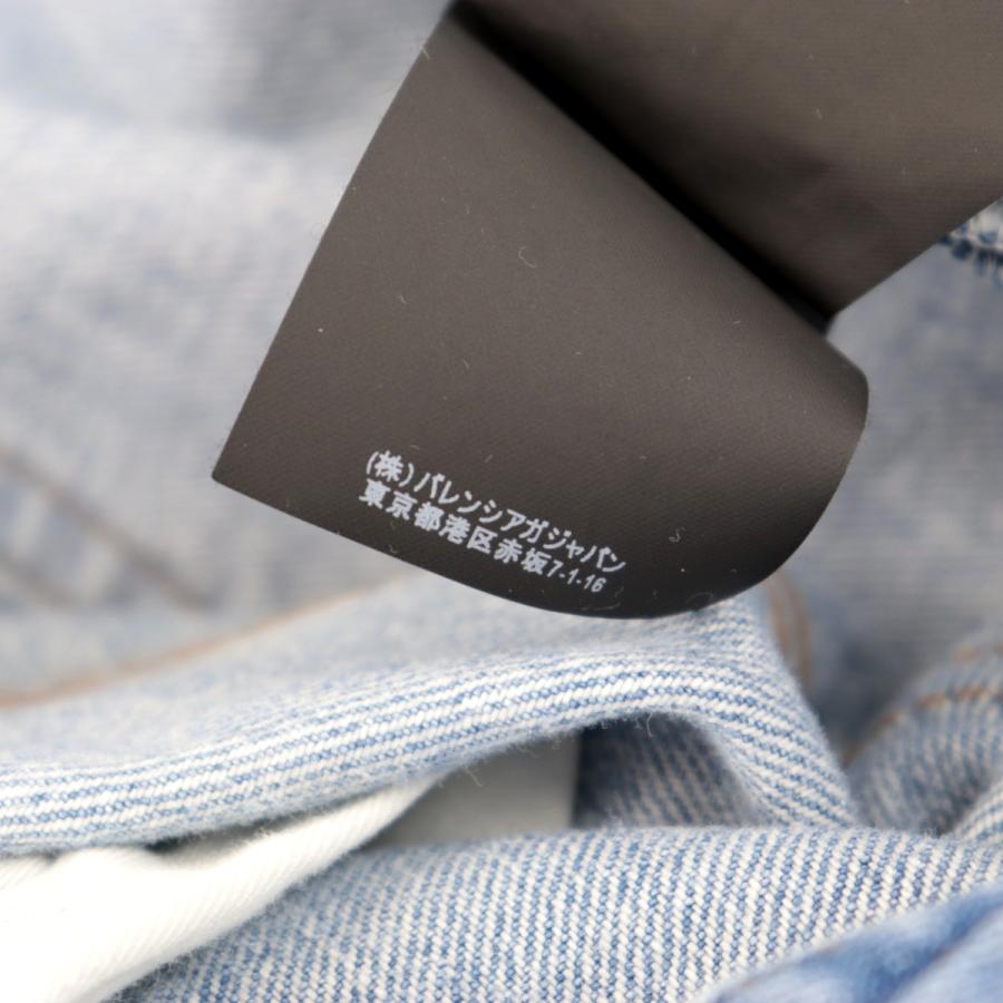 美品 バレンシアガ 18SS ダメージ加工 デニムパンツ レディース 24
