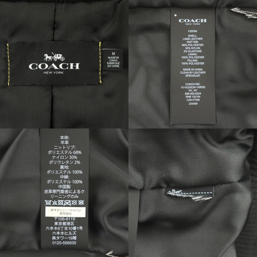 COACH 美品 コーチ レザージャケット メンズ 黒 M レザーブルゾン