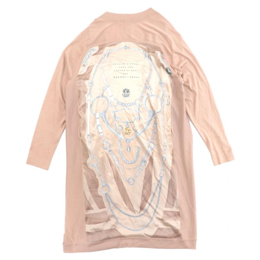 エルメス 正装のエチュード ツイルレーヌ ロングカーディガンピンク