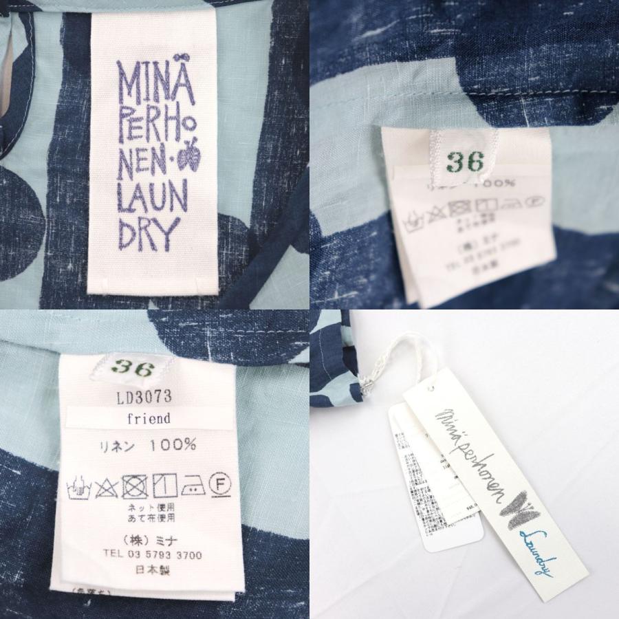 mina perhonen 未使用 ミナペルホネン laundry friend ドット  