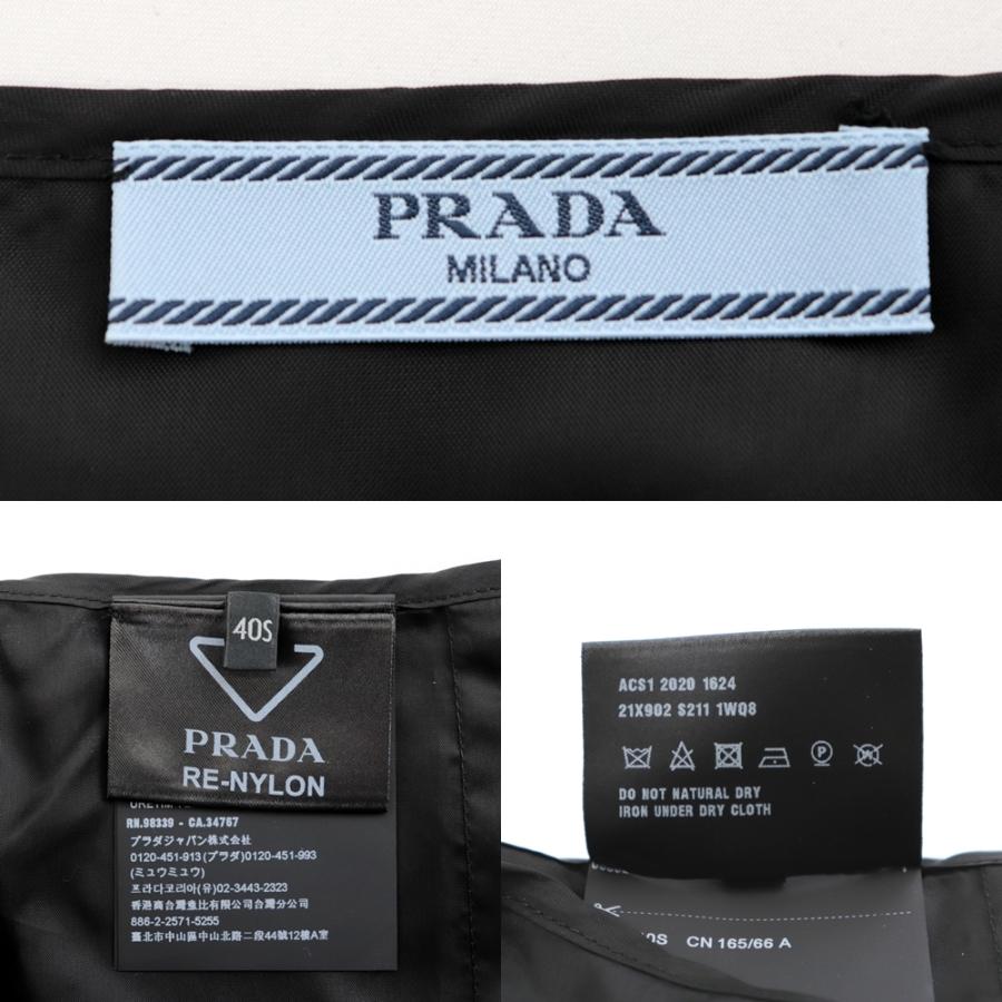 PRADA 新品同様 プラダ 21SS RE-NYLON ギャバジンスカート レディース