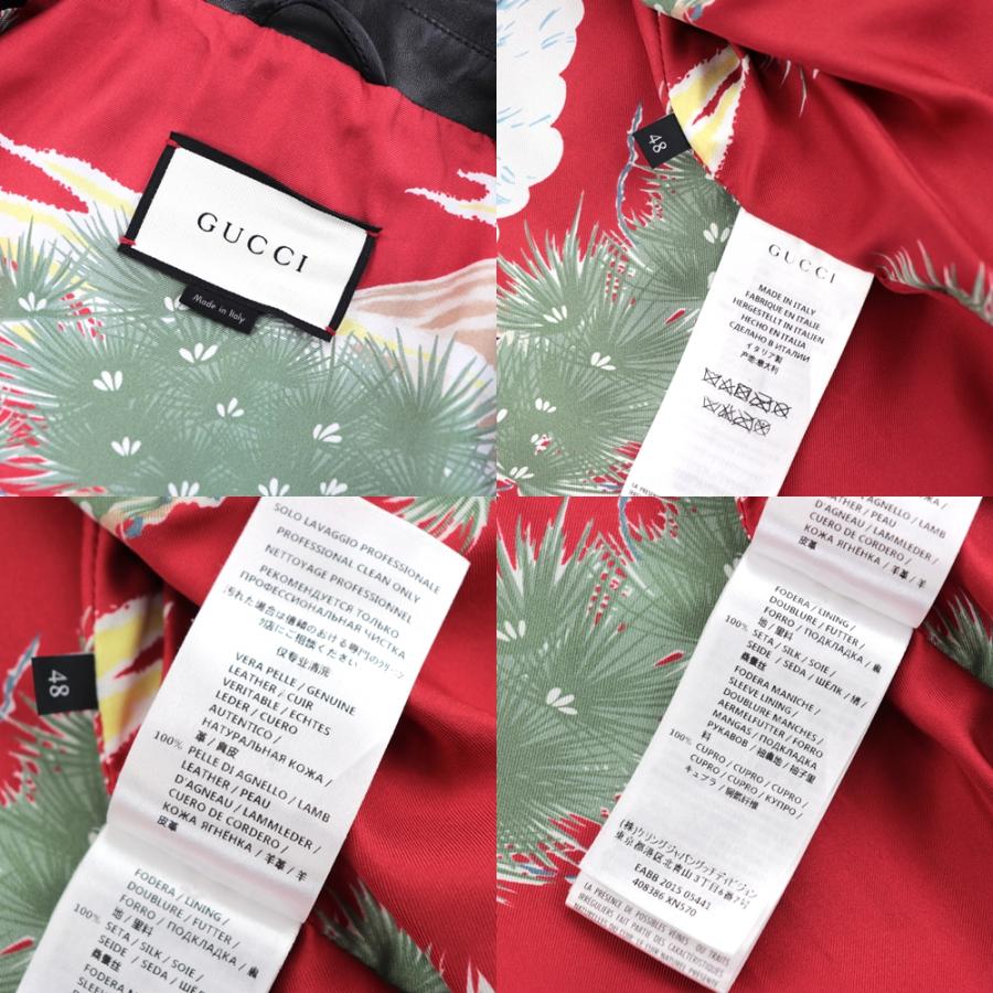 GUCCI 美品 グッチ 16SS ダブルライダースジャケット メンズ 黒 GUCCI 美品 グッチ 16SS ダブルライダースジャケット メンズ 黒