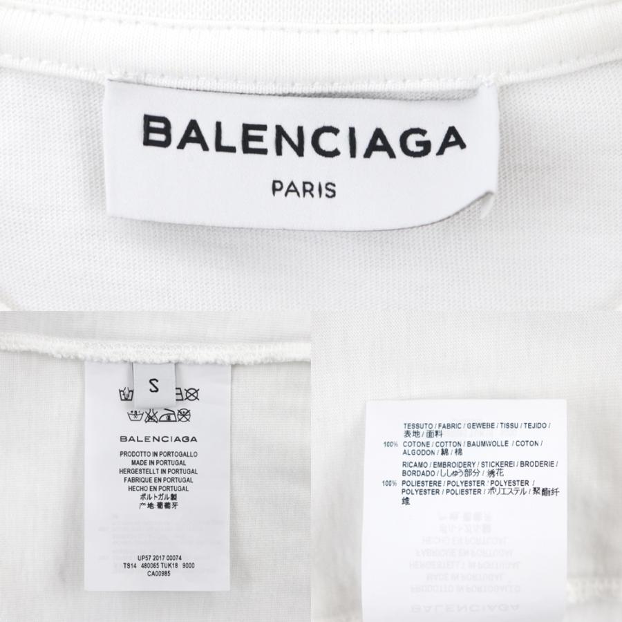 BALENCIAGA バレンシアガ 17AW バック刺繍 オーバーサイズ 半袖