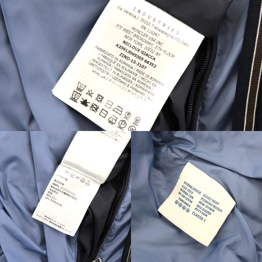 MONCLER 美品 モンクレール NICLOUX 二クル ダウンジャケット メンズ 