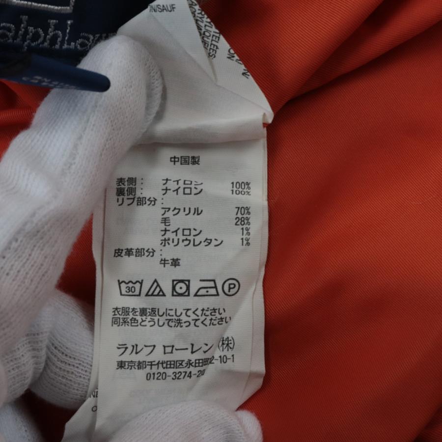 POLO RALPH LAUREN ポロ・ラルフローレン リバーシブル フライト