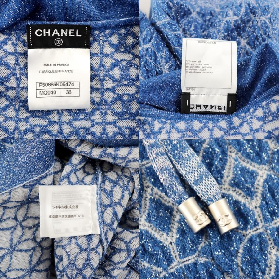 美品☆シャネル☆青と白とピンクのストライプ 半袖ニット 大人 カジュアル ストライプ 半袖ニット シャネル ニット コピー