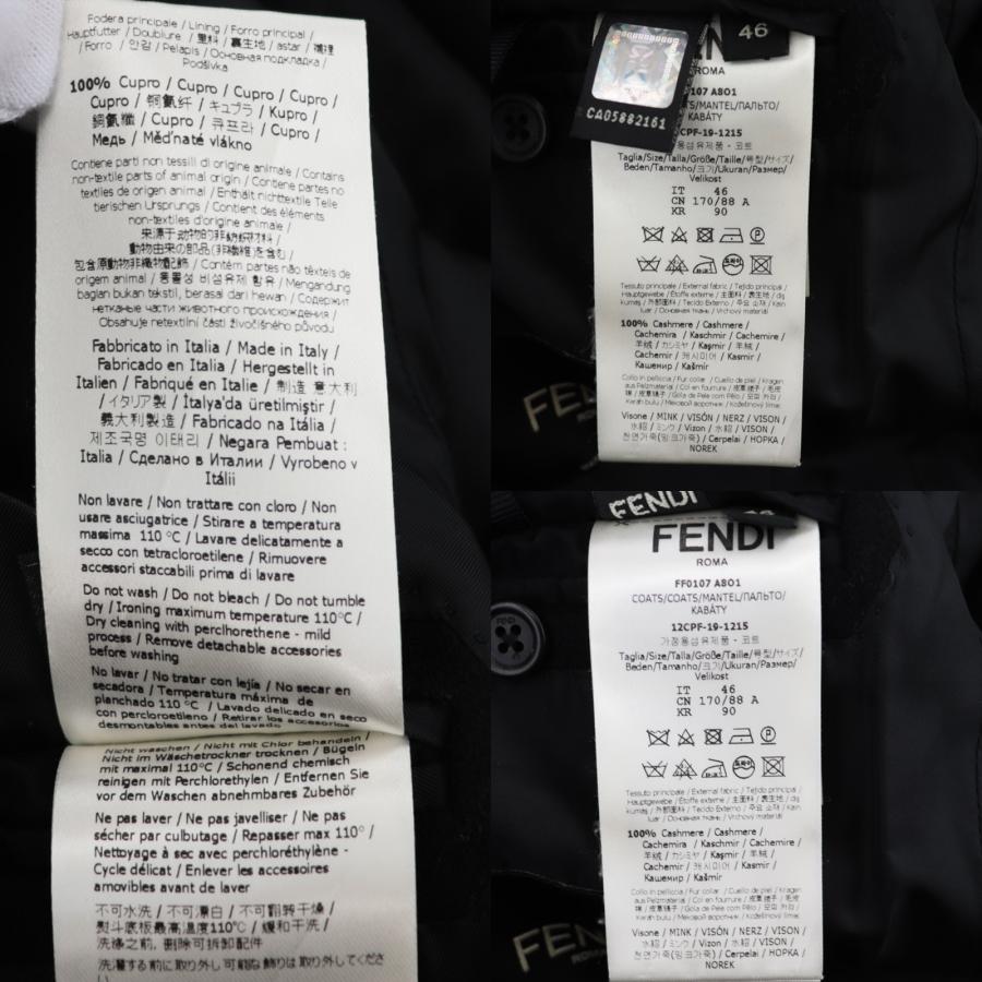 FENDI 美品 フェンディ ズッカ柄 ミンクファー チェスターコート FENDI 美品 フェンディ ズッカ柄 ミンクファー チェスターコート