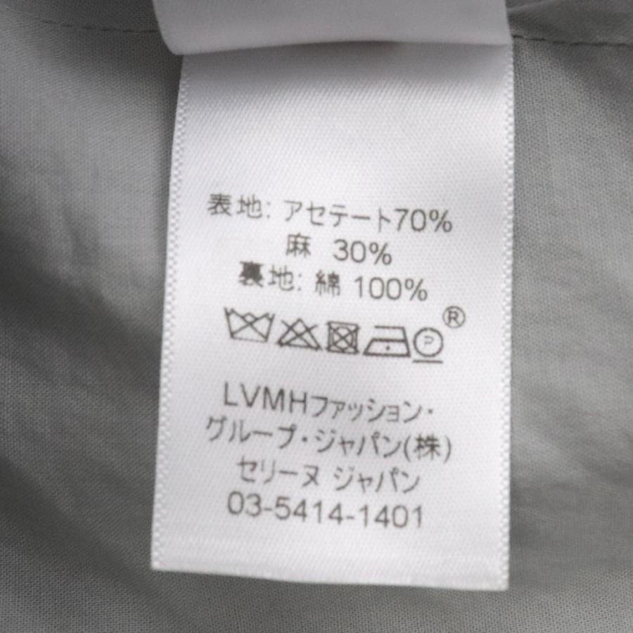 CELINE セリーヌ フィービー期 ボンバージャケット ブルゾン CELINE セリーヌ フィービー期 ボンバージャケット ブルゾン