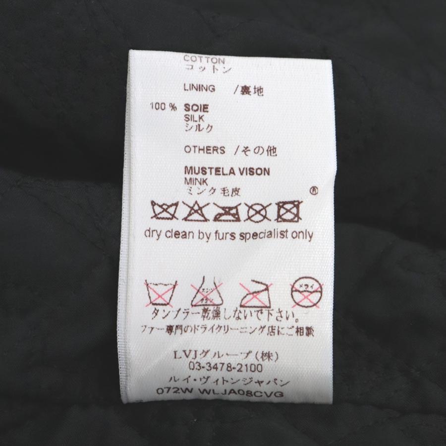【美品】 LOUIS VUITTON  ミンクファーデニムジャケット モノグラム LOUIS VUITTON 美品 ルイヴィトン 07AW ミンクファーデニム