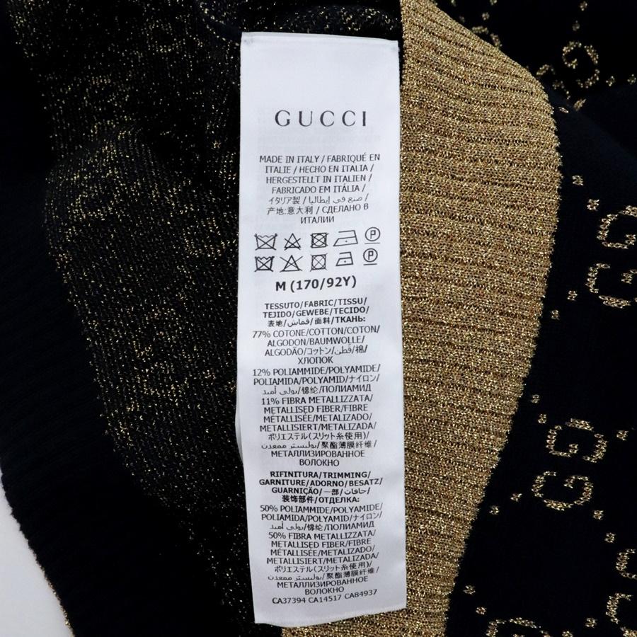 GUCCI 美品 グッチ GGコットンラメ 半袖 ニット トップス GUCCI 美品 グッチ GGコットンラメ 半袖 ニット トップス
