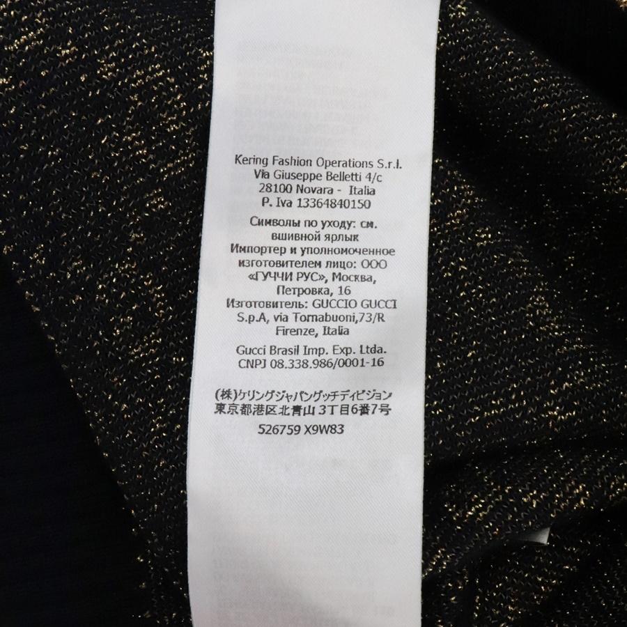 GUCCI 美品 グッチ GGコットンラメ 半袖 ニット トップス GUCCI 美品 グッチ GGコットンラメ 半袖 ニット トップス