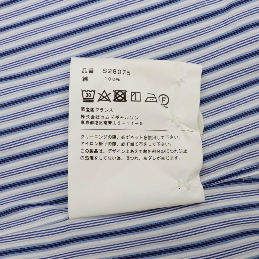 COMME des GARCONS SHIRT 美品 コムデギャルソンシャツ 20SS