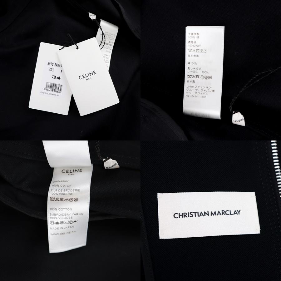 CELINE 新品同様 セリーヌ ×CHRISTIAN MARCLAY 19SS モッズ CELINE 新品同様 セリーヌ ×CHRISTIAN MARCLAY 19SS モッズ