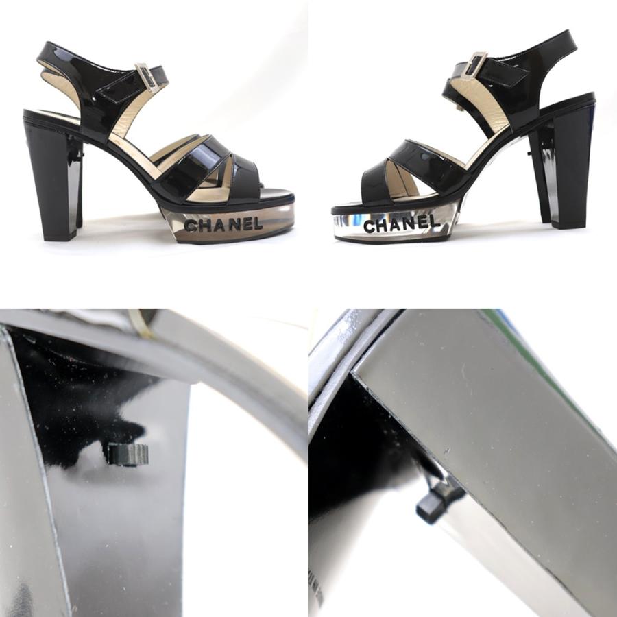 CHANEL 【クリアランスSALE】シャネル ヴィンテージ 01P ライト付き 