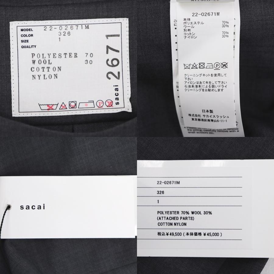 sacai 未使用 サカイ 22SS Suiting Mix Pullover スーチングプル sacai 未使用 サカイ 22SS Suiting Mix Pullover スーチングプル