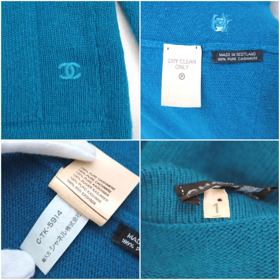 CHANEL 美品 シャネル クローバーボタン カシミヤニットカーディガン