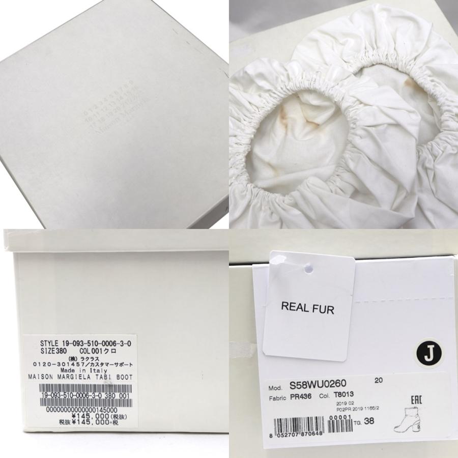 o*.様 マルジェラ　タビ　ハラコ　38 Maison Margiela TAB 未使用 メゾンマルジェラ Tabi 足袋 ハラコ ショート ブーツ