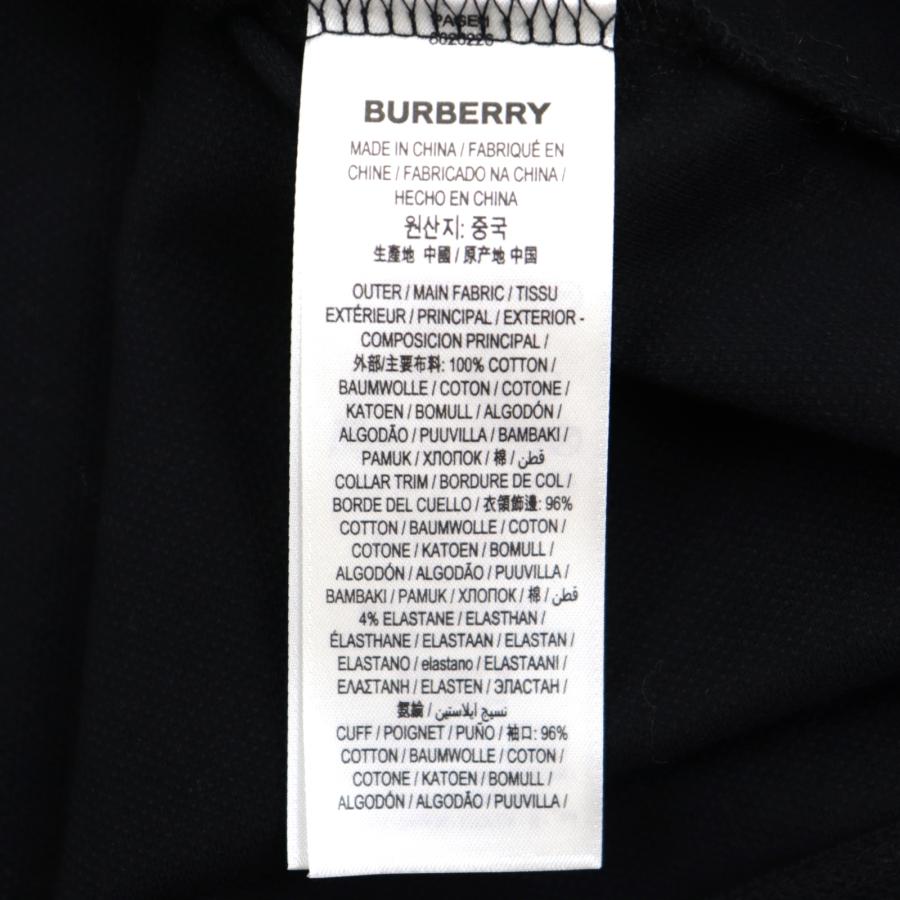 美品 バーバリー ロゴテープ 半袖ポロシャツ メンズ 黒 S コットン BURBERRY｜opal-shop1｜06