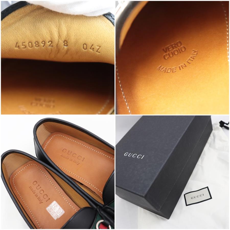 GUCCI 【美品】 グッチ ドライビングシューズ ホースビット ローファー