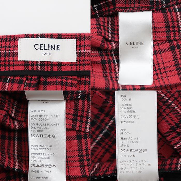 CELINE セリーヌ スカート コットン フランネル タータン CELINE セリーヌ スカート コットン フランネル タータン