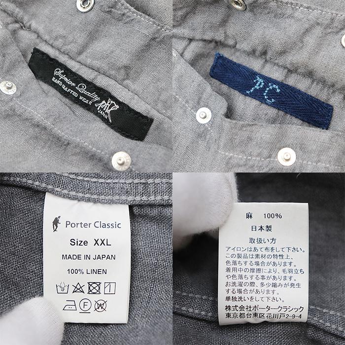 PORTER CLASSIC ポータークラシック ウエスタンシャツ リネン100