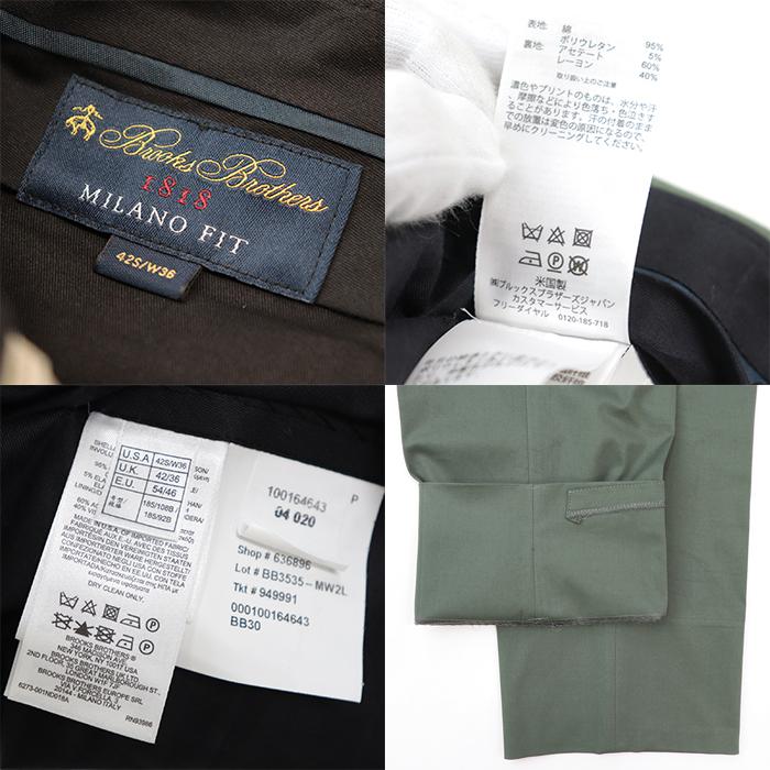 Brooks Brothers ブルックスブラザーズ セットアップ カーキ Brooks Brothers ブルックスブラザーズ × BERETTA ベレッタ