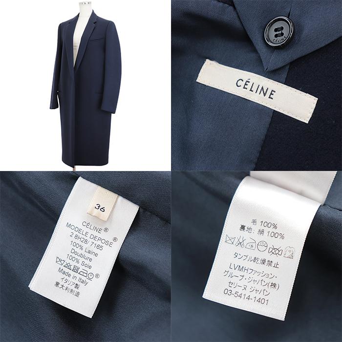 CELINE 【美品】セリーヌ フィービー期 ウール100% クロンビー