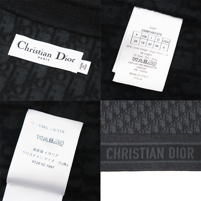 SALE【美品】クリスチャンディオール トロッター オブリーク