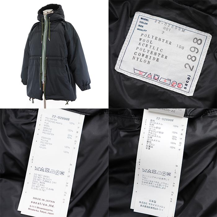 sacai 【美品】サカイ 2022年製 パデッドコート 中綿 ミリタリー sacai 【美品】サカイ 2022年製 パデッドコート 中綿 ミリタリー