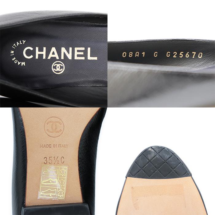 CHANEL 【新品同様】シャネル G25670 ココマーク リボン バイ CHANEL 【新品同様】シャネル G25670 ココマーク リボン バイ