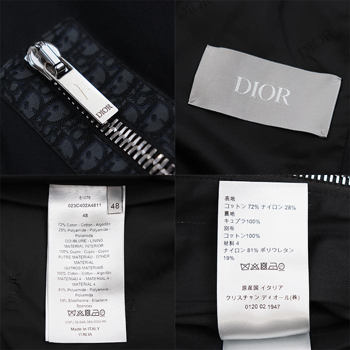 Dior ディオール トロッター ジャケット オブリーク ブルゾン ホワイト 黒 美品】ディオール トロッター オブリーク ミリタリー ジップ