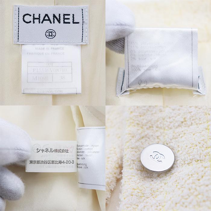 CHANEL シャネル 00T P15546 ツイード チョコバー ショートスリーブ 