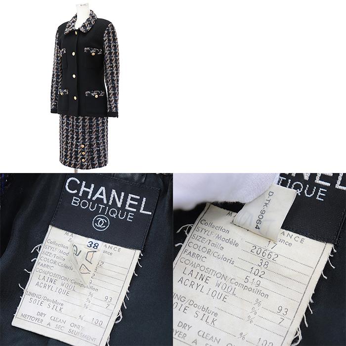 シャネル スカート ブラック レディース ファッション 0618-S6256h シャネル スカート ブラック レディース ファッション 0618