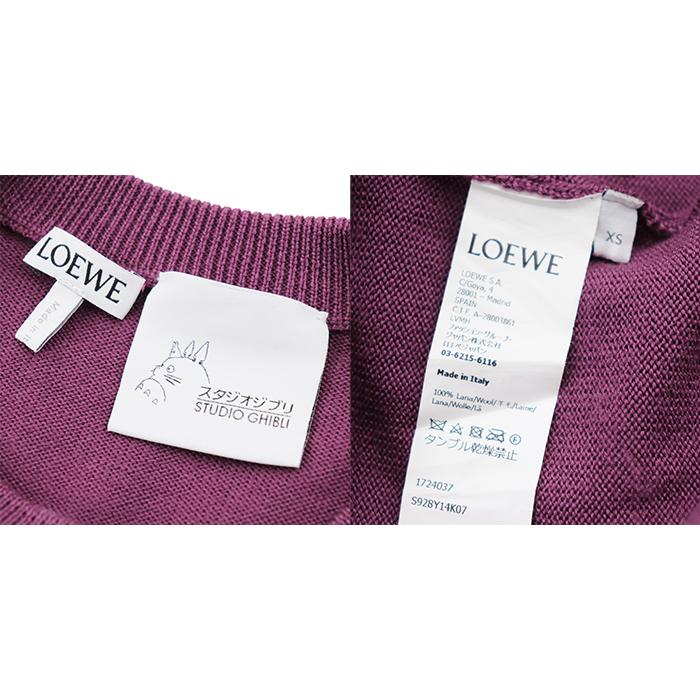 LOEWE 【新品同様】ロエベ × スタジオジブリ 千と千尋の神隠し LOEWE 【新品同様】ロエベ × スタジオジブリ 千と千尋の神隠し