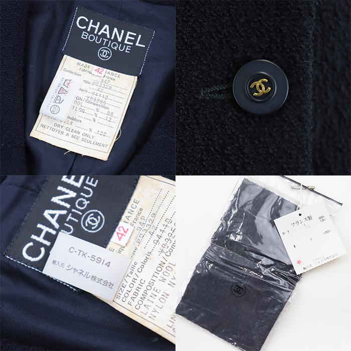 シャネル　CHANEL　ジャケット　ヴィンテージ　94年　ココボタン シャネル CHANEL ジャケット ヴィンテージ 94年 ココボタン