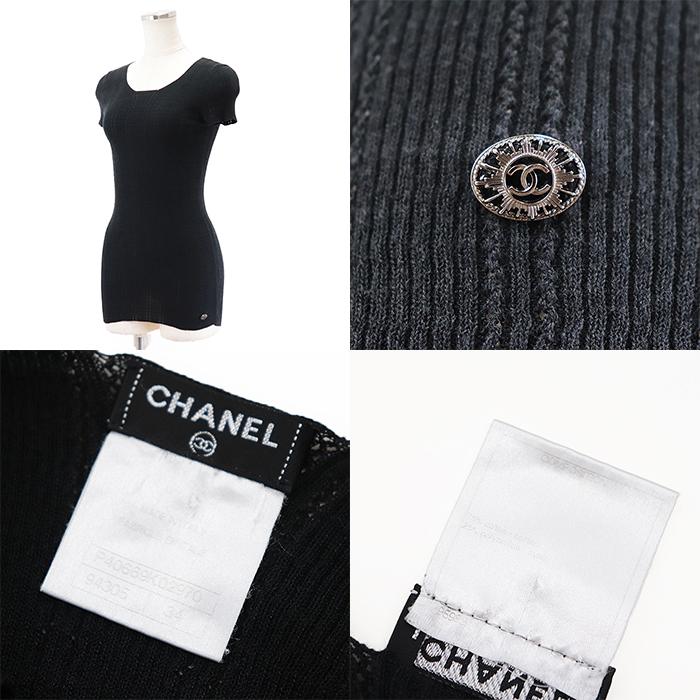 CHANEL（シャネル） 【美品】シャネル P40669 ショートスリーブ