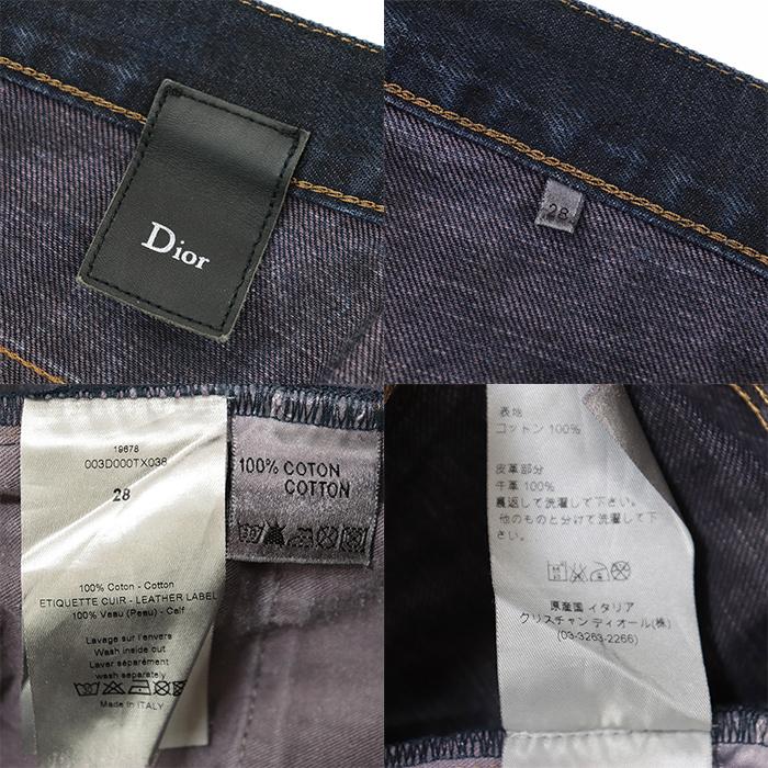 定価130,000円dior slim fit jeans denimディオール DIOR | スリムフィット ジーンズ コットンデニム