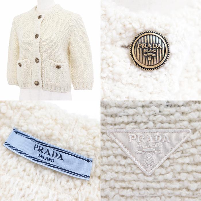 PRADA（プラダ） 【新品同様】プラダ 2023年製 金ボタン