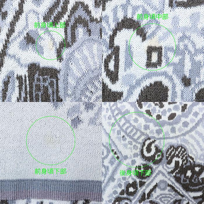 LEONARD（レオナール） ワンピース ボタニカル ジャガード 七分袖 プル